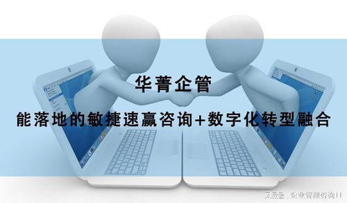 精益之眼，管理之窗 盤點(diǎn)國內(nèi)精益目視化管理咨詢領(lǐng)域的領(lǐng)航者
